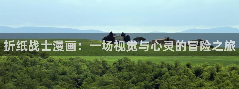韩国禁漫歪歪漫画