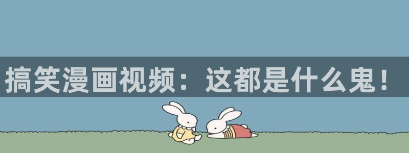 歪歪漫画继母的朋友们