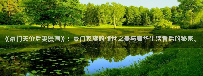 歪歪漫画 网站免费进入