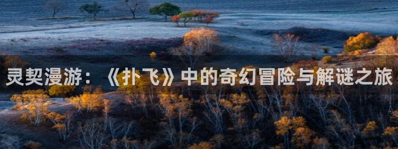 歪歪漫画在线观看免费漫画汗