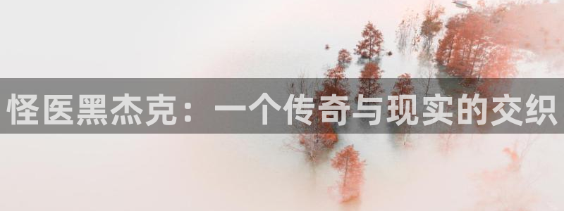 青涩漫画歪歪漫画网91绿巨人