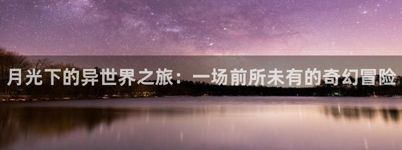 歪歪漫画韩网首页
