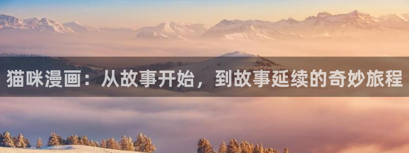 歪歪漫画韩漫无删减